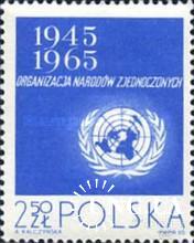 Польша 1965 ООН герб ** о