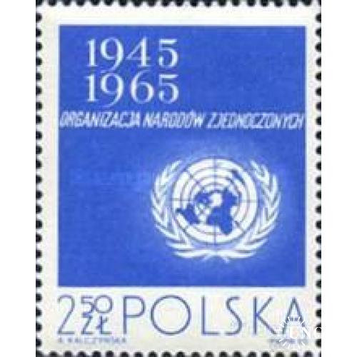 Польша 1965 ООН герб ** о