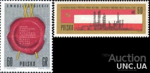 Польша 1965 СССР-ПНР дружба флаги печать ** о