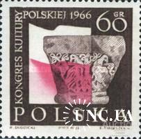 Польша 1966 конгресс культуры археология посуда узор птицы ** о