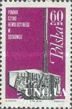 Польша 1968 монумент революции ** о