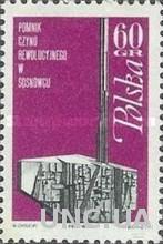 Польша 1968 монумент революции ** о