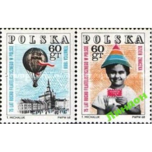 Польша 1968 неделя письма воздушные шары авиация марка филвыставка дети ** о