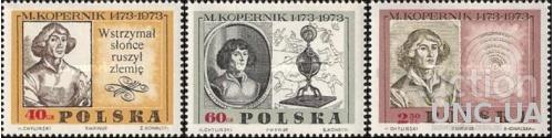 Польша 1969 500 лет Коперник люди астрономия космос математик механик ** о