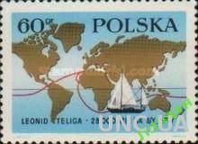 Польша 1969 флот корабли парусники карта ** о