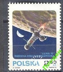Польша 1970 космос Луна - 16 марка ** о