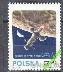 Польша 1970 космос Луна - 16 марка ** о