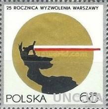 Польша 1970 Монумент Победы Варшава война ** о