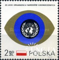 Польша 1970 ООН герб ** о