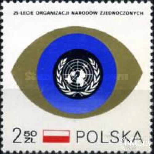 Польша 1970 ООН герб ** о