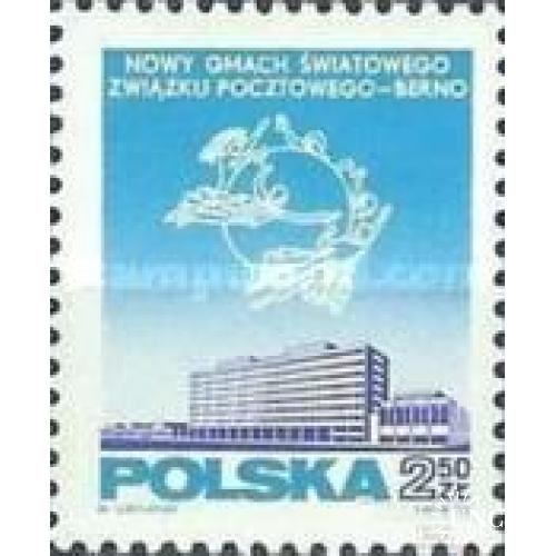 Польша 1970 ВПС почта архитектура ** о