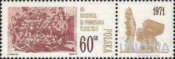 Польша 1971 3-е Силезское восстание война люди фото ** о