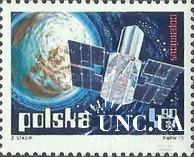 Польша 1973 космос спутник Коперник ** о
