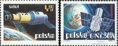 Польша 1973 космос спутник Коперник станция Салют СССР пара ** о