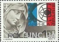 Польша 1975 филвыставка Париж почта марка скульптура ** о