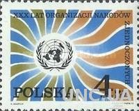Польша 1975 ООН ** о