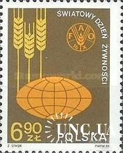 Польша 1981 Международный год борьбы с голодом с/х ** о