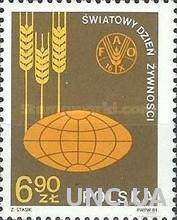 Польша 1981 Международный год борьбы с голодом с/х ** о