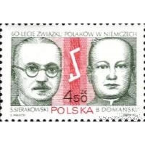 Польша 1982 Союз Поляков в Германии политика известные люди ** ом