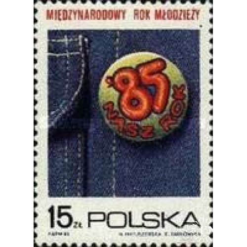 Польша 1985 ООН Год молодежи ** о