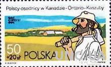 Польша 1987 филвыставка Канада почта природа ** о