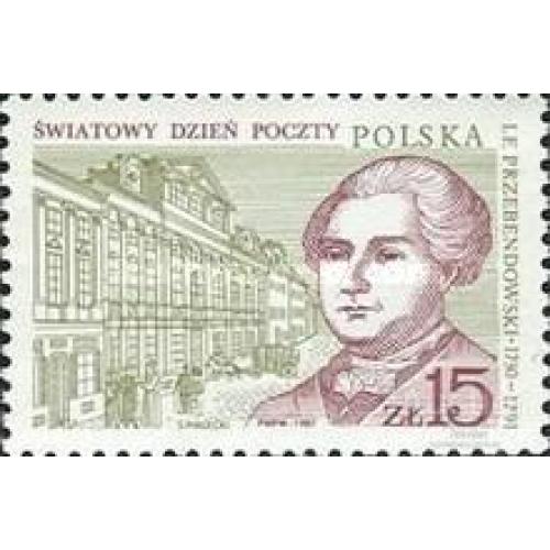 Польша 1987 неделя письма почта люди архитектура кони кареты ** о