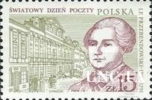 Польша 1987 неделя письма почта люди архитектура ** о