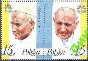 Польша 1987 Папа Ионанн Павел II люди религия **о