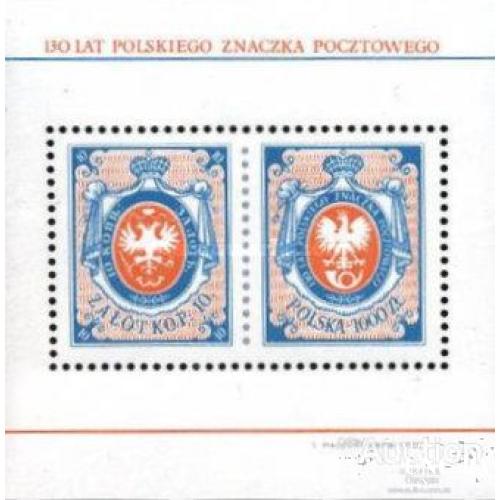 Польша 1990 130 лет польским маркам стандарт герб орел птицы блок ** о
