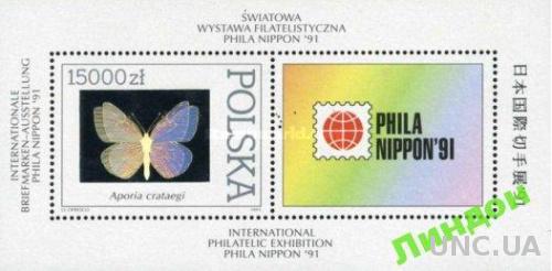 Польша 1991 фауна бабочка насекомые голограмма необычные марки ** о