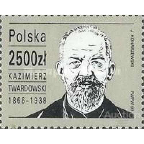Польша 1991 Казими́р Твардо́вский философ педагог известные люди ** м