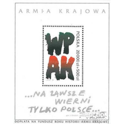 Польша 1992 50 лет Армии Крайовой пр-ва в изгнании Вторая Мировая война блок ** о