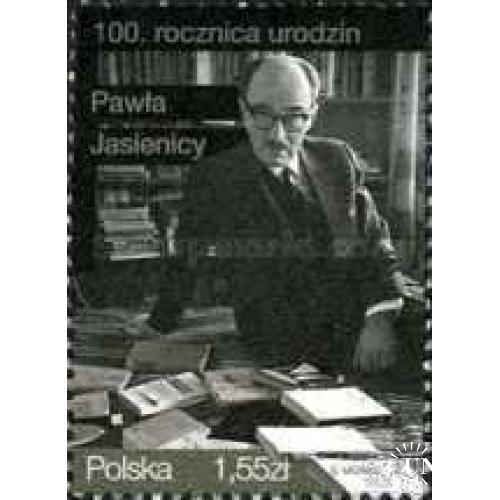 Польша 2009 Павел Ясеница писатель, эссеист и публицист известные люди ** м