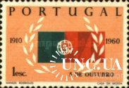 Португалия 1960 50 лет республике флаг Конституция закон ** о