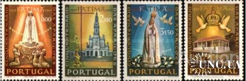 Португалия 1967 Св. Фатима религия люди церковь ** о