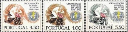 Португалия 1968 ВОЗ Всемирная Организация Здравоохранения ООН медицина ** о