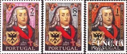Португалия 1969 Гос. Дом печати Гознак пресса люди деньги полиграфия марки герб ** о