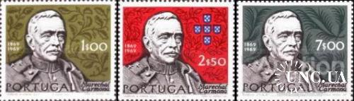 Португалия 1970 президент Кармона армия политика люди ** о