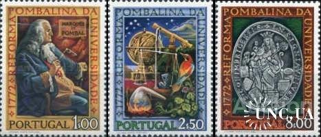 Португалия 1972 Помбал Себастьян Жозе Университет фауна птицы астрономия химия география герб **