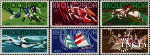 Португалия 1972 спорт олимпиада плавание гимнастика яхты флот футбол кони ** о