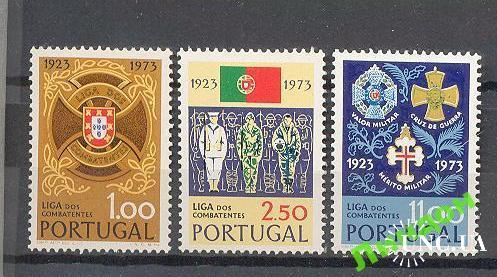 Португалия 1973 армия флот авиация гербы униформа 50 лет орг-ции ветеранов войны **
