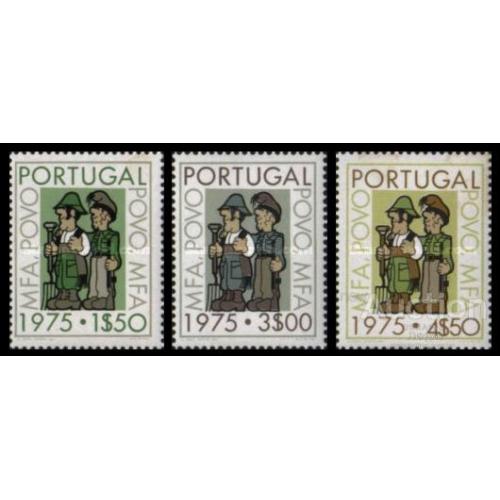 Португалия 1975 Народ и армия - едины! униформа ** о