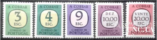Португалия 1975 стандарт серия 5м ** о