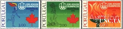 Португалия 1976 спорт олимпиада Монреаль Канада ** о