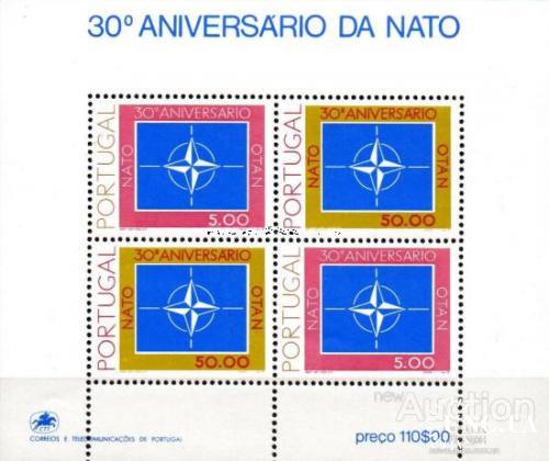 Португалия 1979 30 лет НАТО NATO армия блок ** о