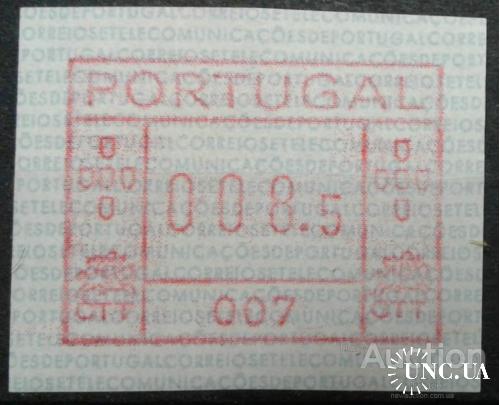 Португалия 1981 автоматные марки стандарт 008,5 ** о