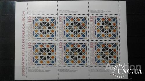 Португалия 1981 Азулежу плитка изразцы керамика фарфор узор лист 2 ** о