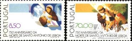 Португалия 1981 Св. Антоний Падуанский люди религия ** о