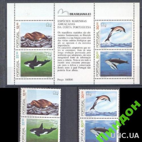 Португалия 1983 морская фауна рыбы киты ** о