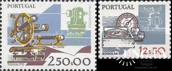 Португалия 1983 развитие ремесла навигация астрономия флот связь радар компас ** о